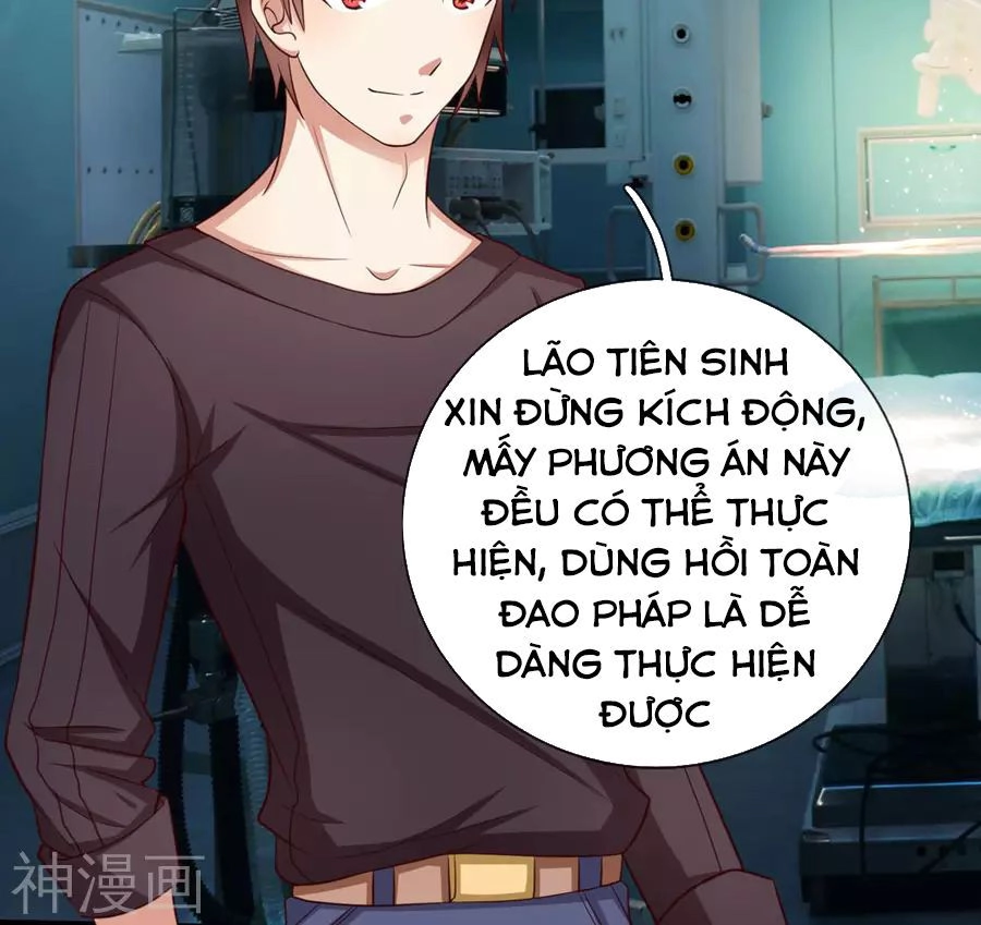 Tuyệt Thế Phi Đao Chapter 25 - 17