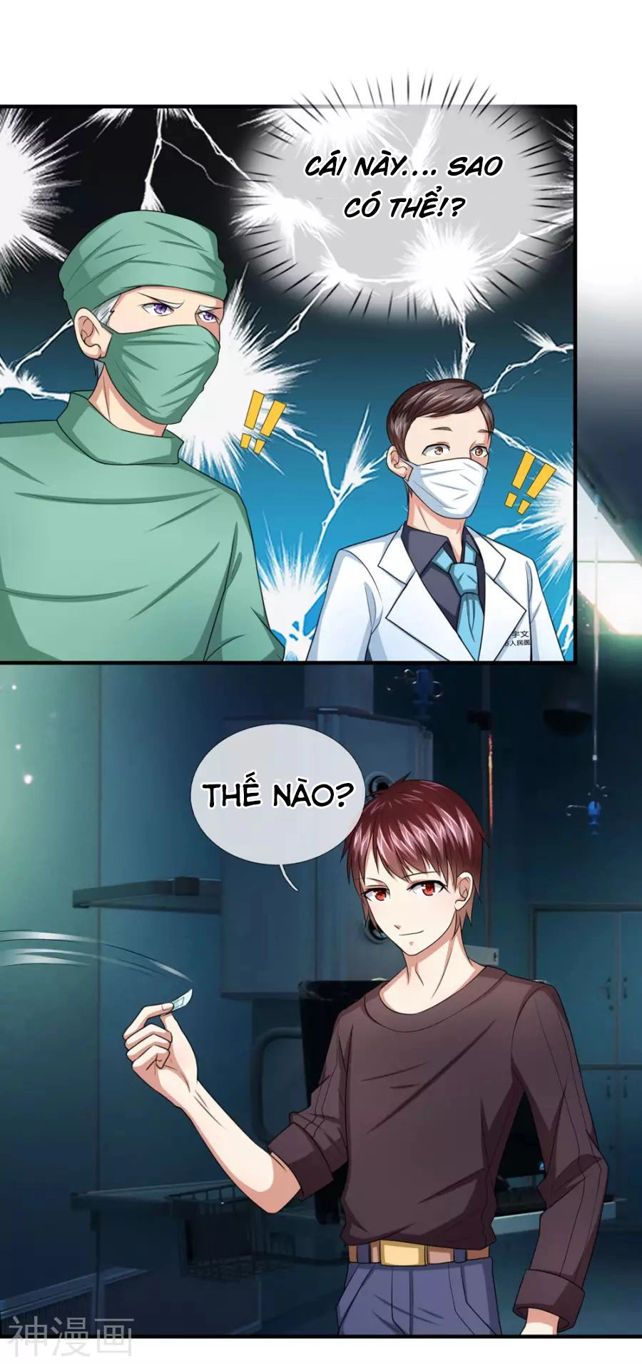 Tuyệt Thế Phi Đao Chapter 26 - 5