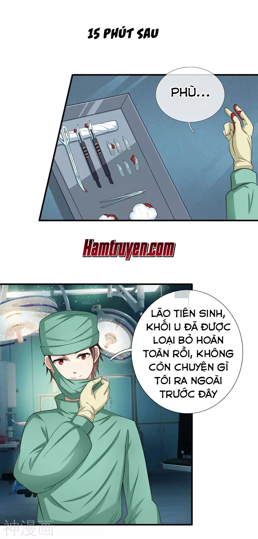 Tuyệt Thế Phi Đao Chapter 26 - 13