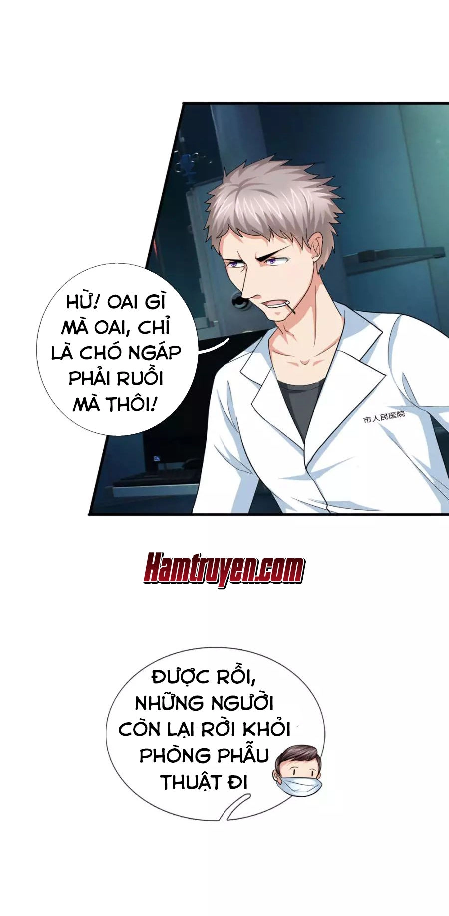 Tuyệt Thế Phi Đao Chapter 26 - 16