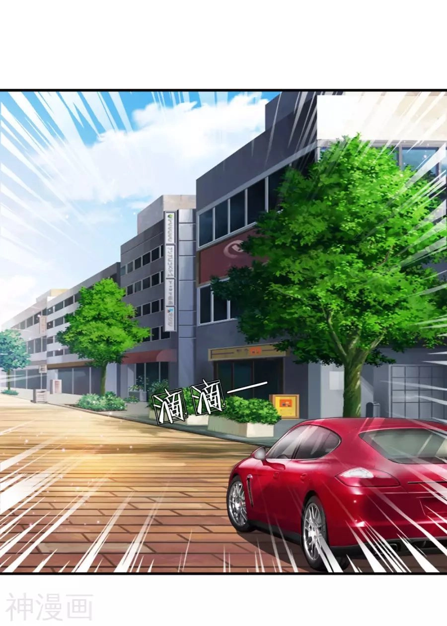 Tuyệt Thế Phi Đao Chapter 30 - 2