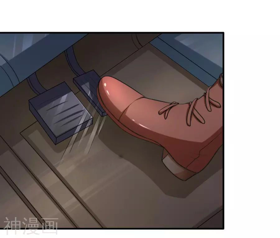 Tuyệt Thế Phi Đao Chapter 30 - 3