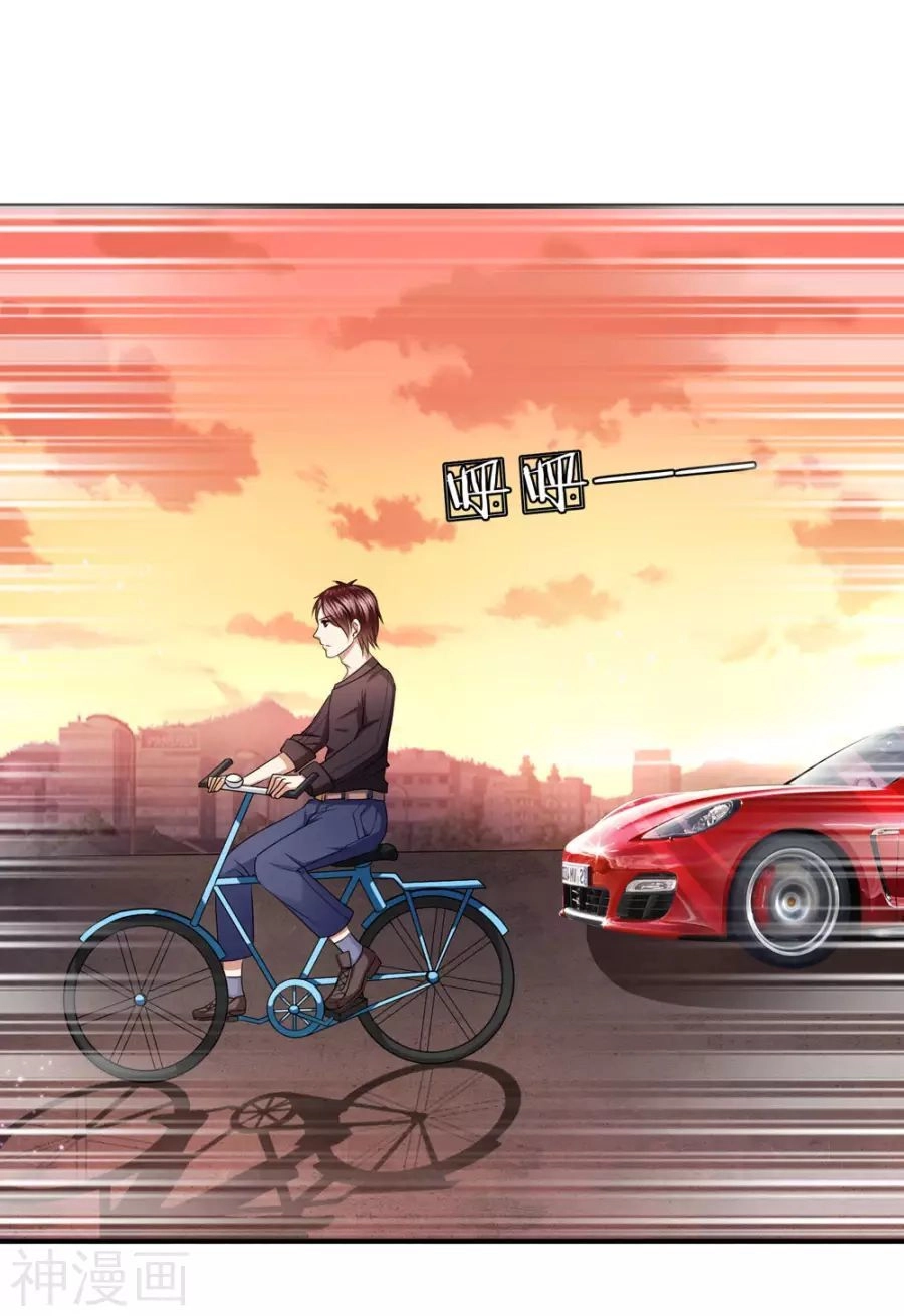 Tuyệt Thế Phi Đao Chapter 30 - 12