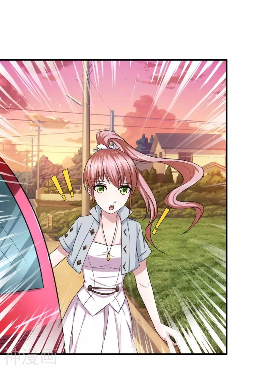 Tuyệt Thế Phi Đao Chapter 30 - 17