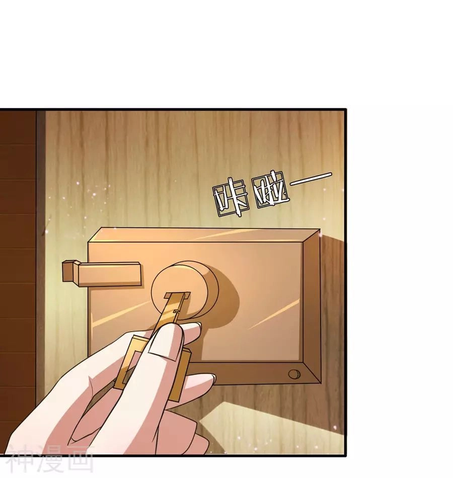 Tuyệt Thế Phi Đao Chapter 30 - 20