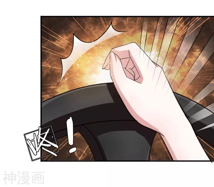 Tuyệt Thế Phi Đao Chapter 32 - 8