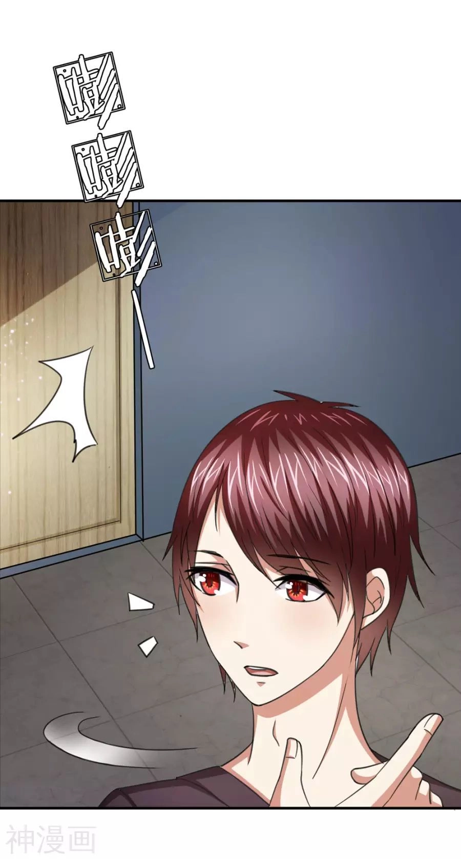 Tuyệt Thế Phi Đao Chapter 32 - 21