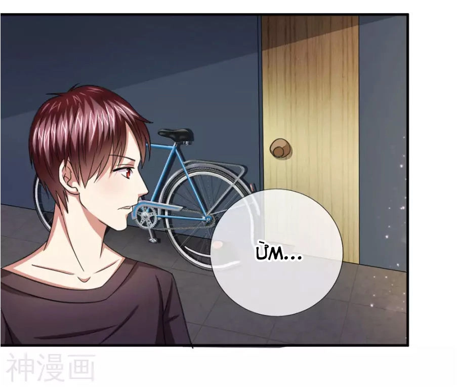 Tuyệt Thế Phi Đao Chapter 34 - 3