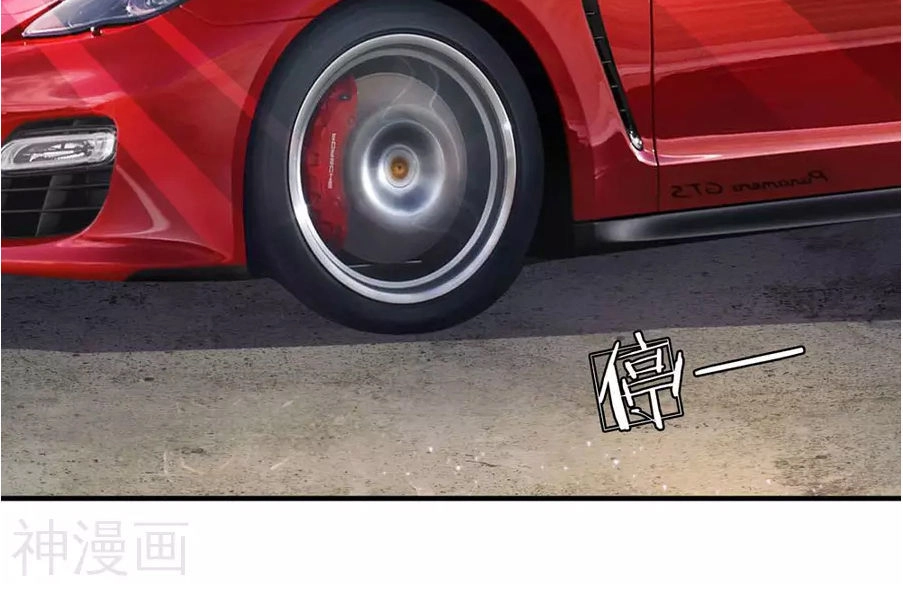 Tuyệt Thế Phi Đao Chapter 34 - 9