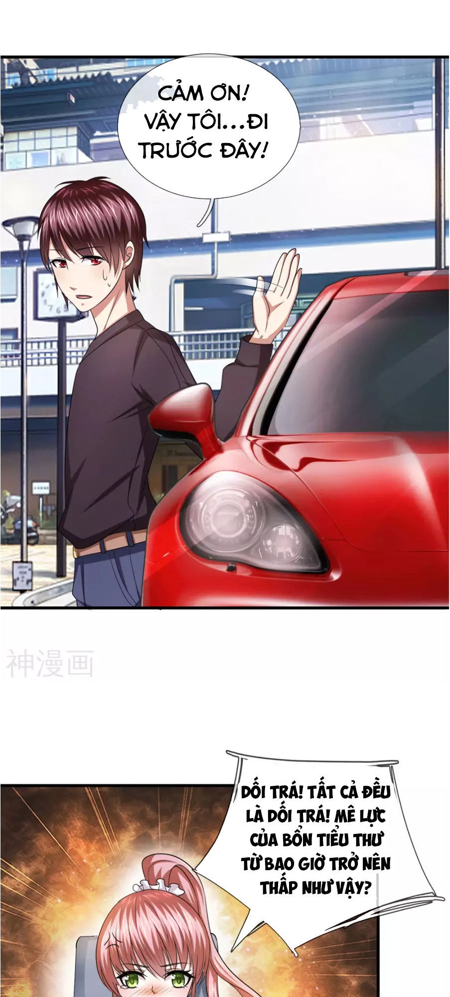 Tuyệt Thế Phi Đao Chapter 34 - 10