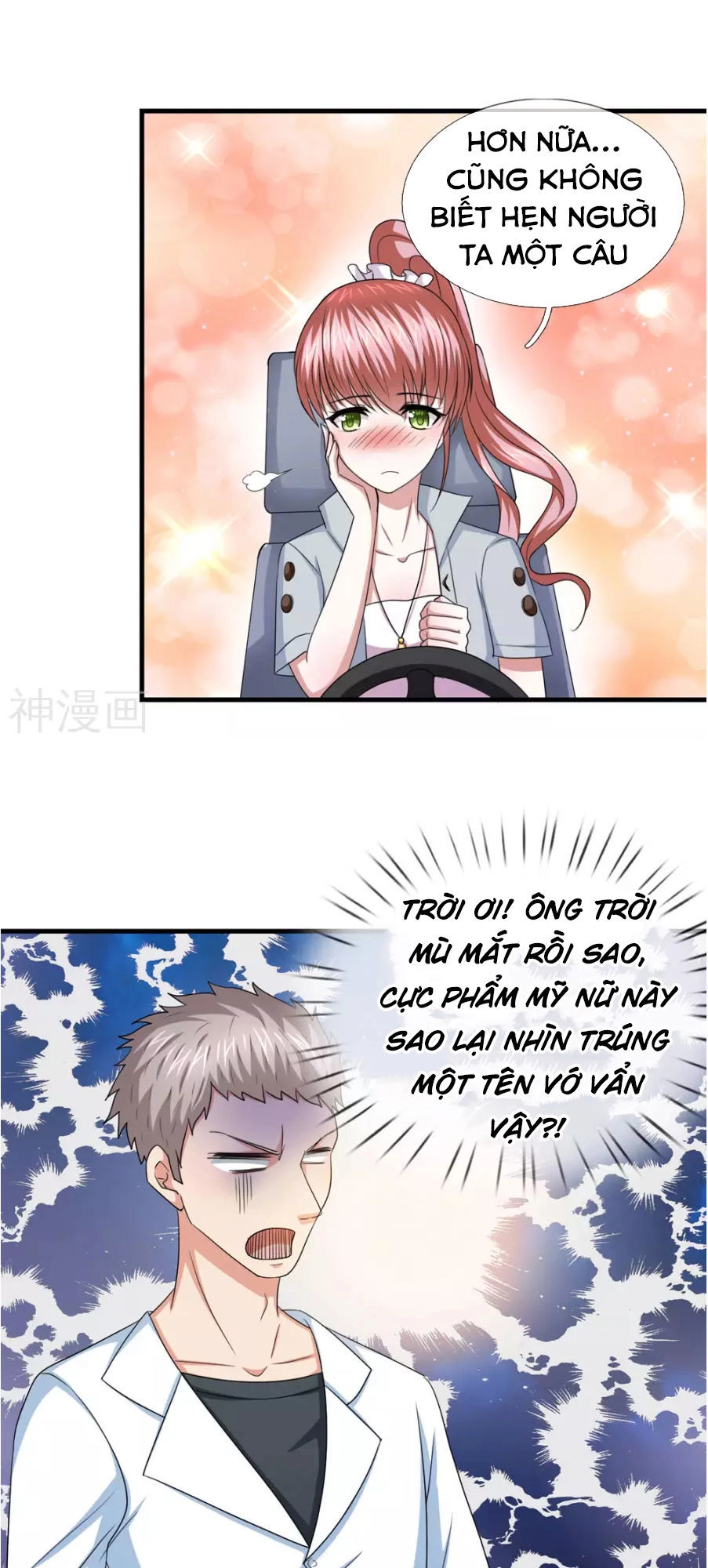 Tuyệt Thế Phi Đao Chapter 34 - 12