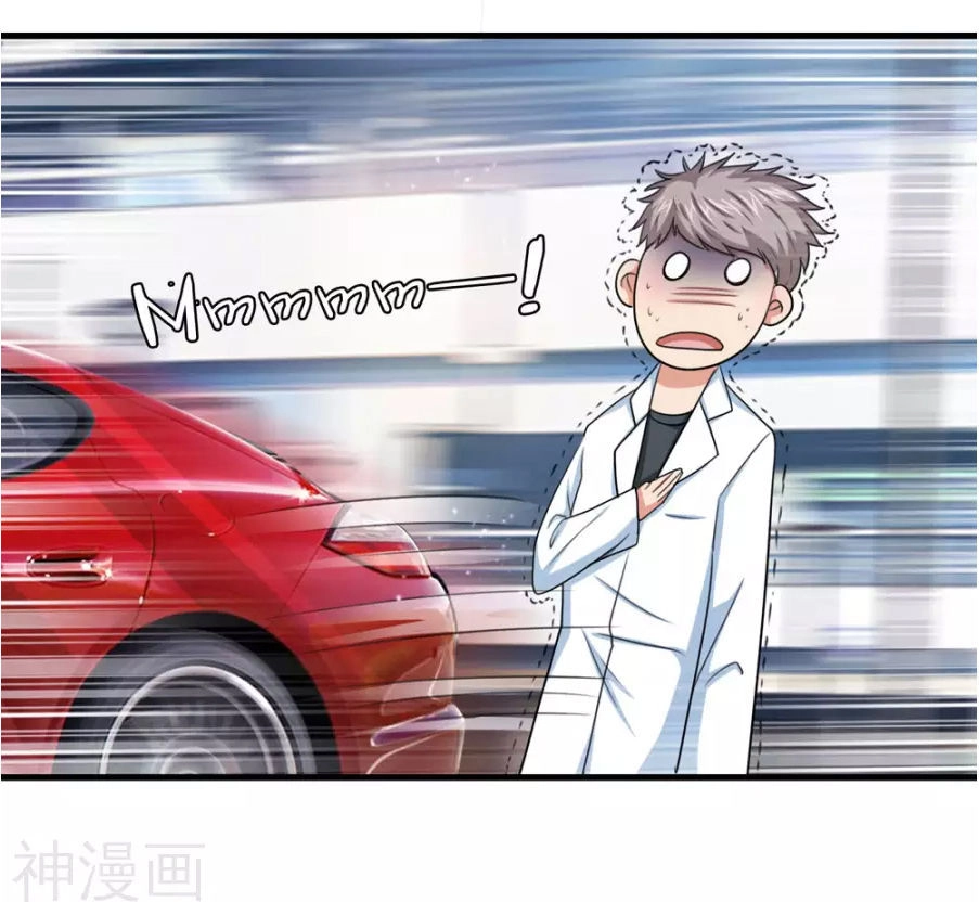 Tuyệt Thế Phi Đao Chapter 34 - 17