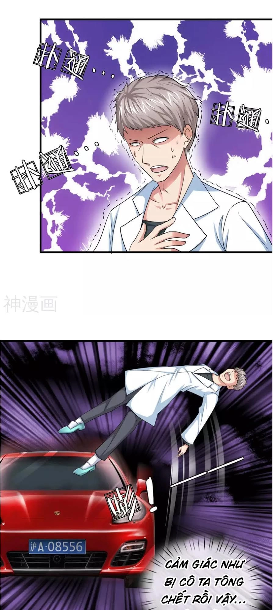 Tuyệt Thế Phi Đao Chapter 34 - 18