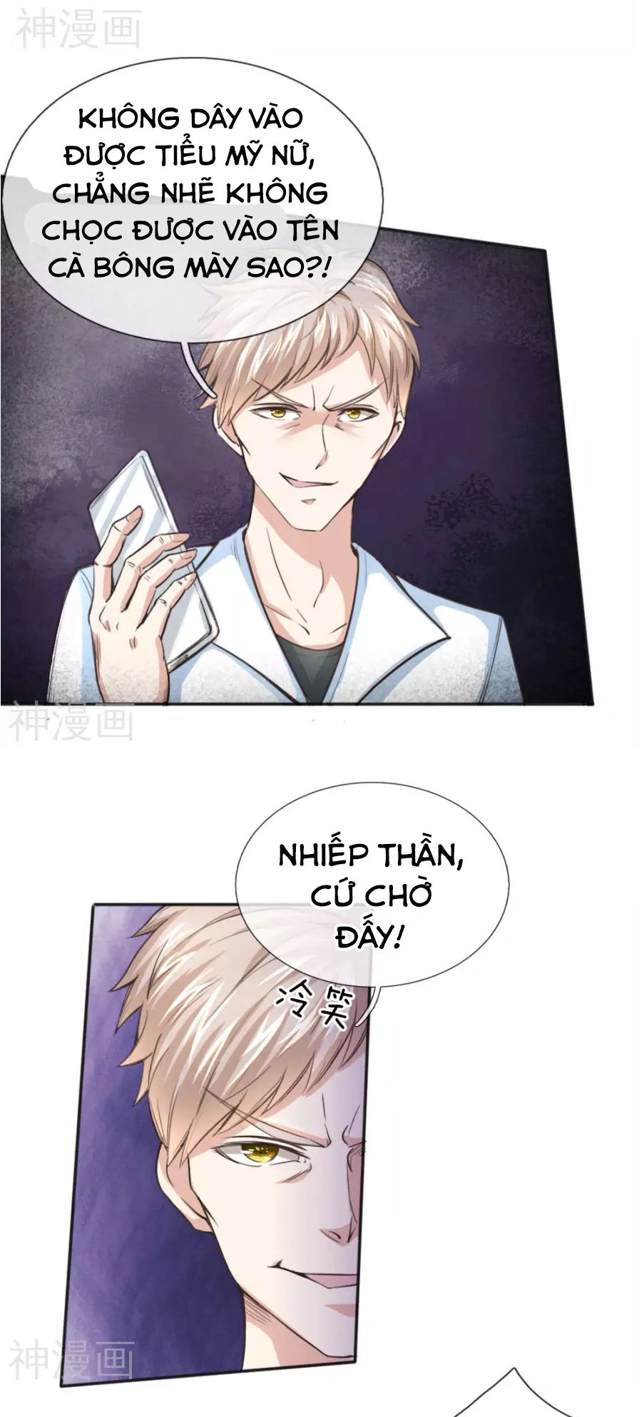 Tuyệt Thế Phi Đao Chapter 35 - 2