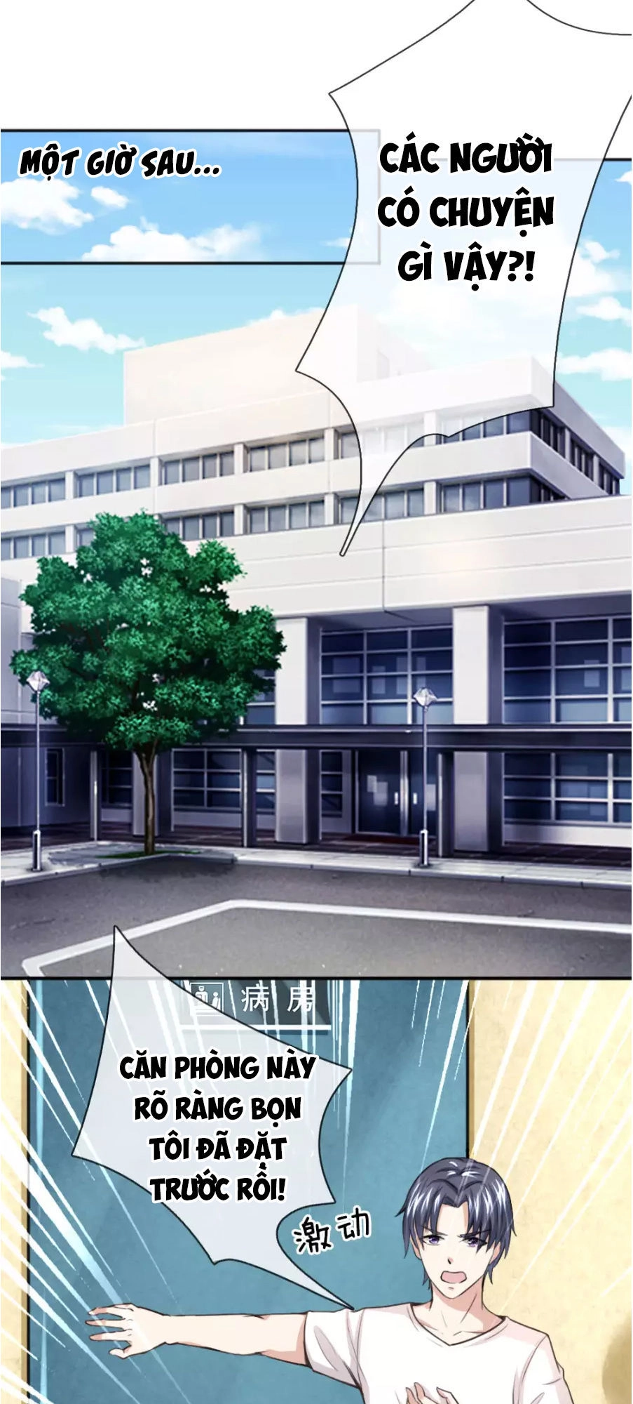 Tuyệt Thế Phi Đao Chapter 35 - 3