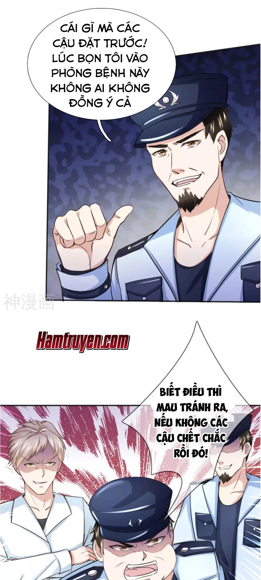 Tuyệt Thế Phi Đao Chapter 35 - 5