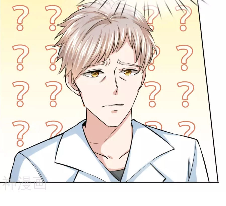 Tuyệt Thế Phi Đao Chapter 36 - 7