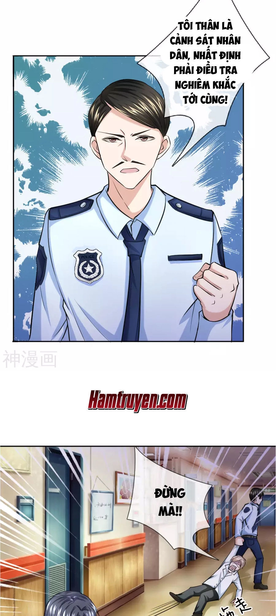 Tuyệt Thế Phi Đao Chapter 36 - 12