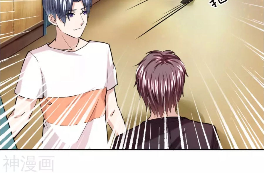 Tuyệt Thế Phi Đao Chapter 36 - 13