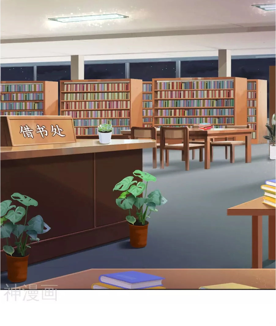 Tuyệt Thế Phi Đao Chapter 37 - 5