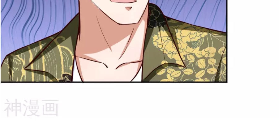 Tuyệt Thế Phi Đao Chapter 38 - 7