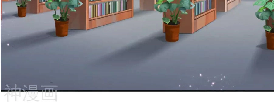 Tuyệt Thế Phi Đao Chapter 38 - 11