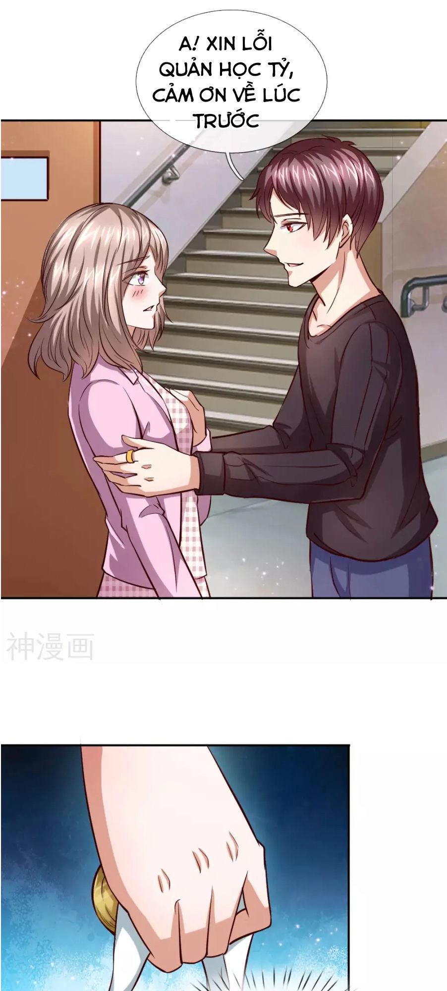 Tuyệt Thế Phi Đao Chapter 38 - 15