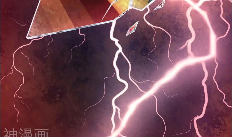 Tuyệt Thế Phi Đao Chapter 39 - 10