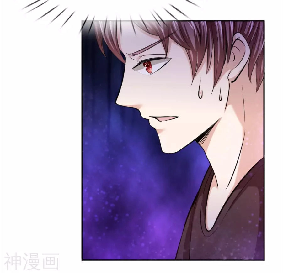 Tuyệt Thế Phi Đao Chapter 39 - 15