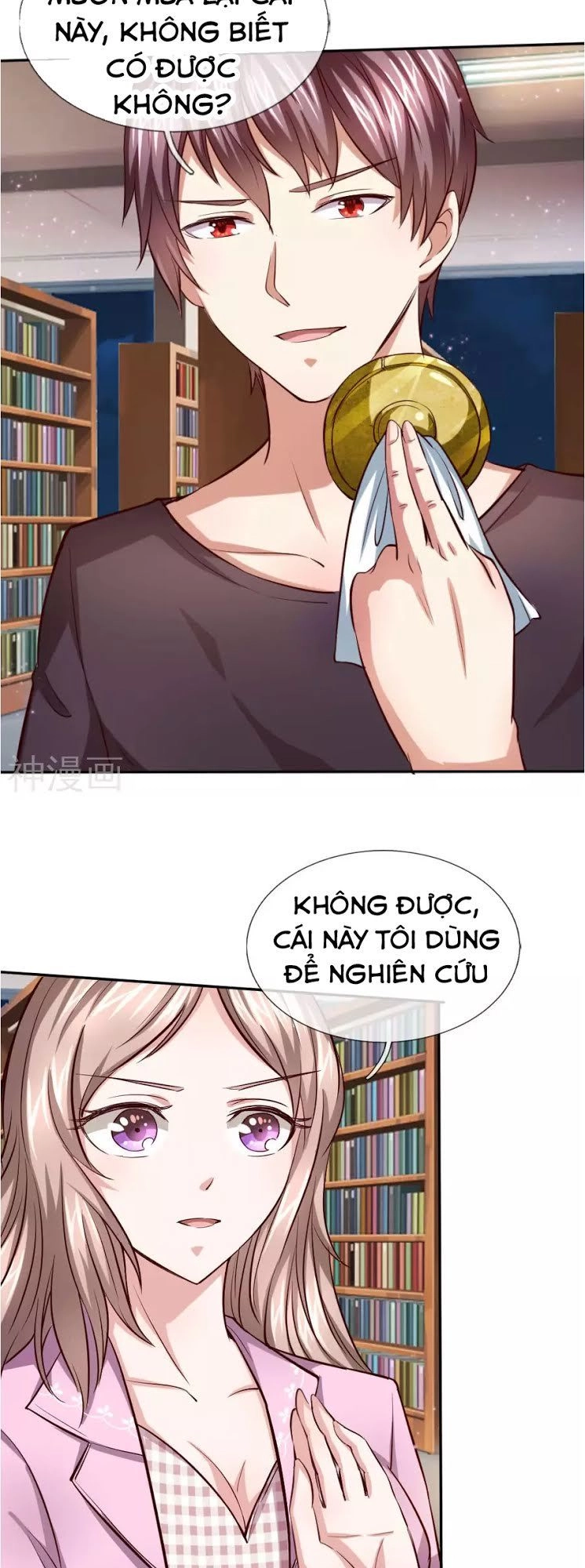 Tuyệt Thế Phi Đao Chapter 40 - 3