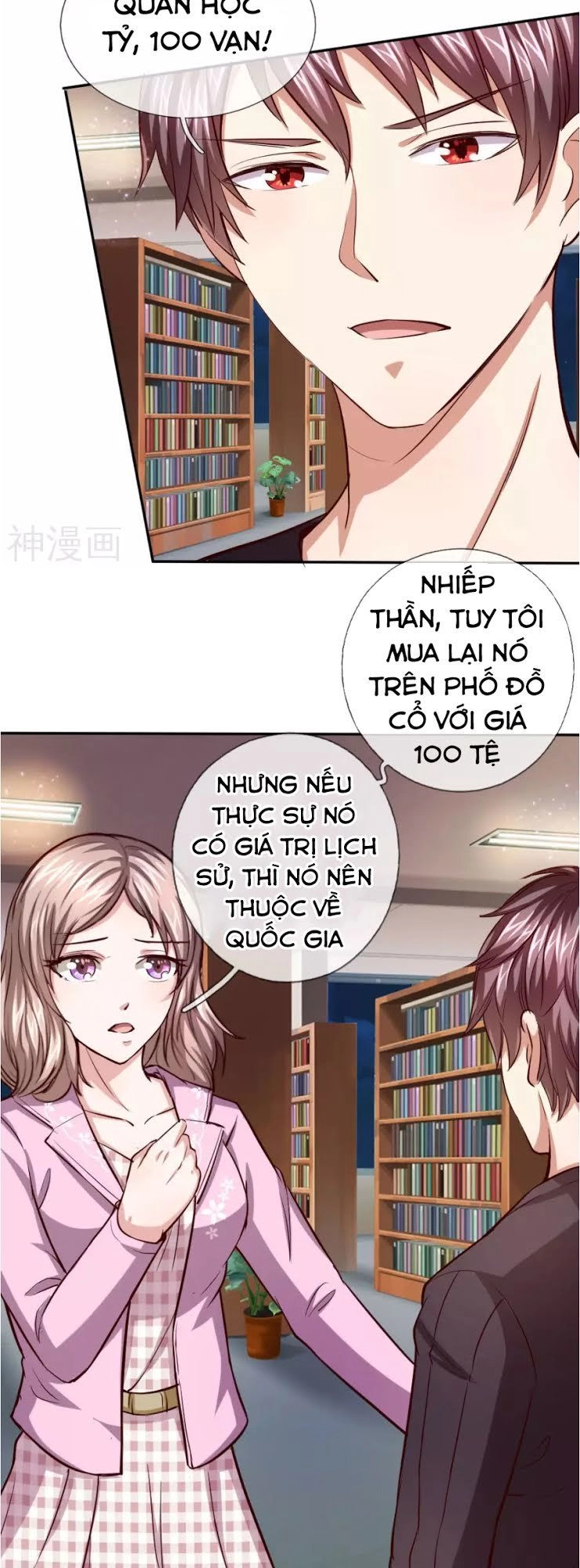 Tuyệt Thế Phi Đao Chapter 40 - 6