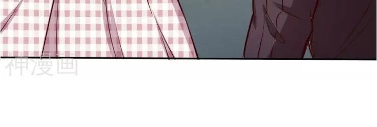 Tuyệt Thế Phi Đao Chapter 40 - 7