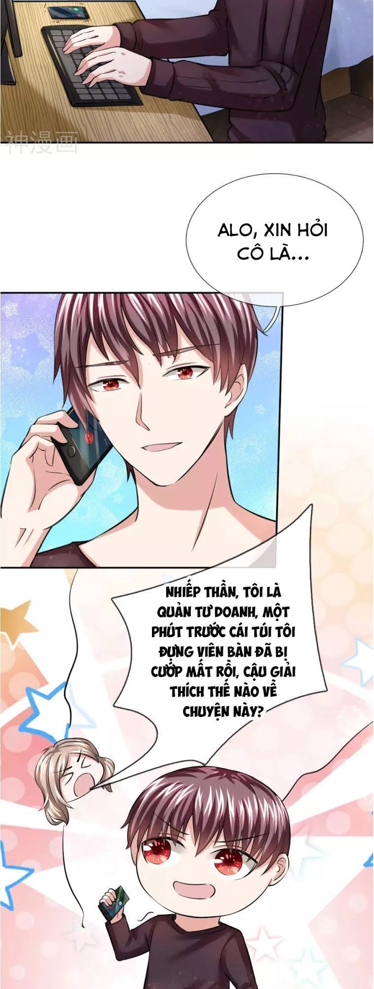 Tuyệt Thế Phi Đao Chapter 41 - 14