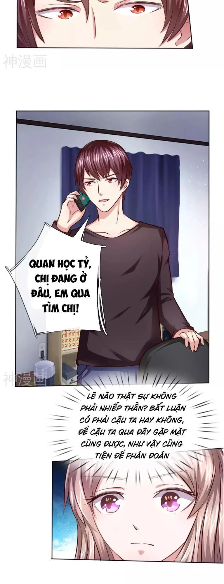 Tuyệt Thế Phi Đao Chapter 41 - 17