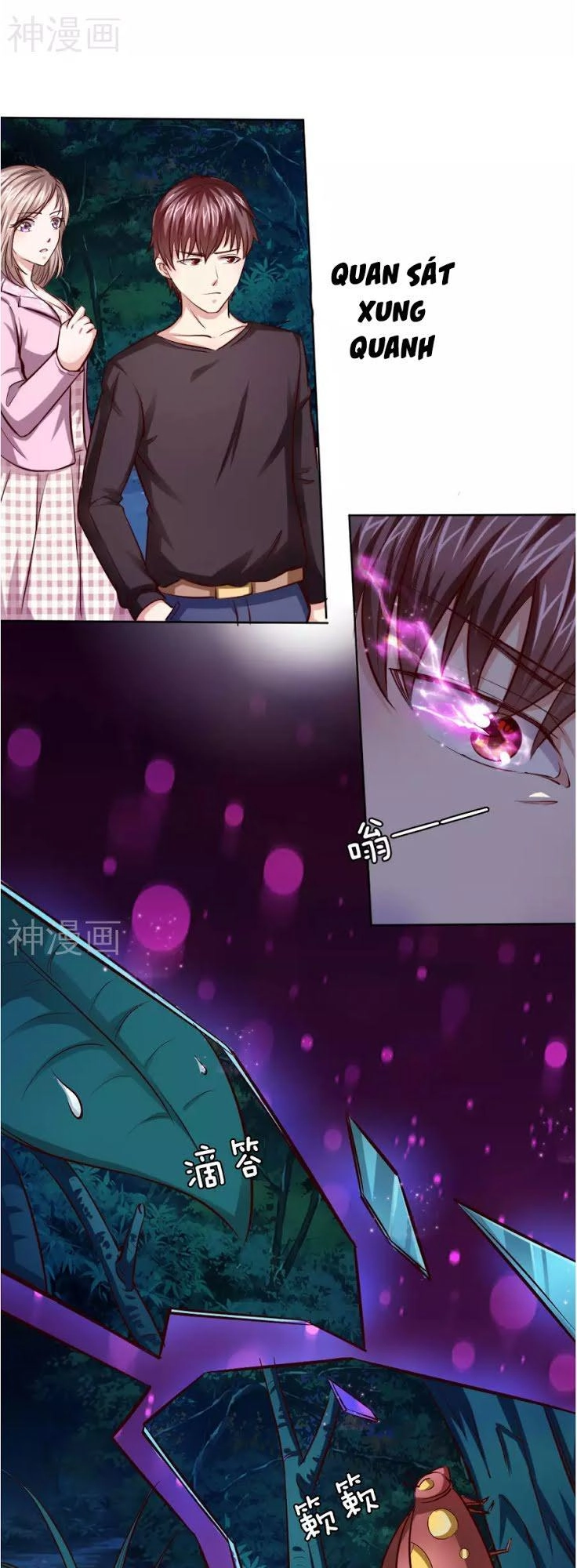 Tuyệt Thế Phi Đao Chapter 41 - 25