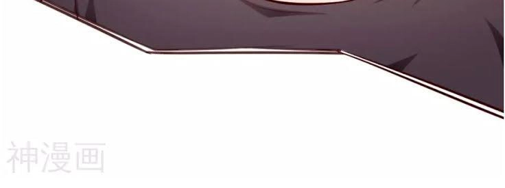 Tuyệt Thế Phi Đao Chapter 41 - 27