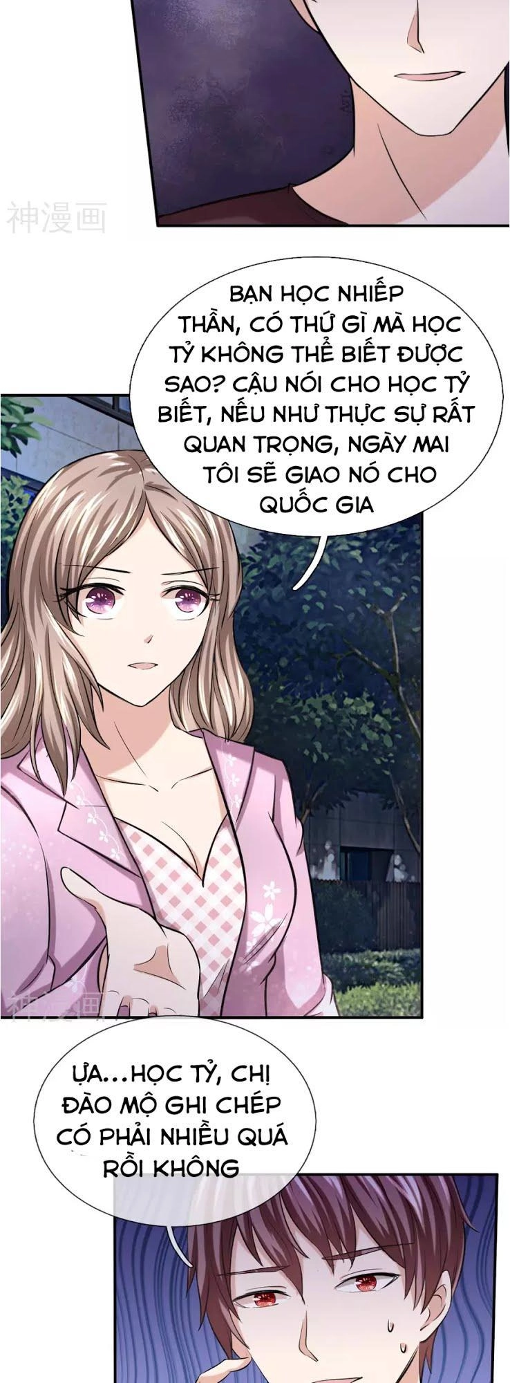 Tuyệt Thế Phi Đao Chapter 42 - 3