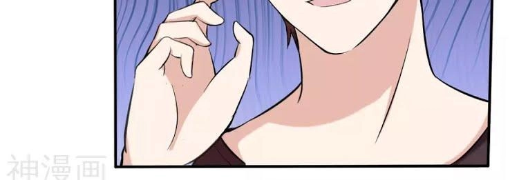 Tuyệt Thế Phi Đao Chapter 42 - 4