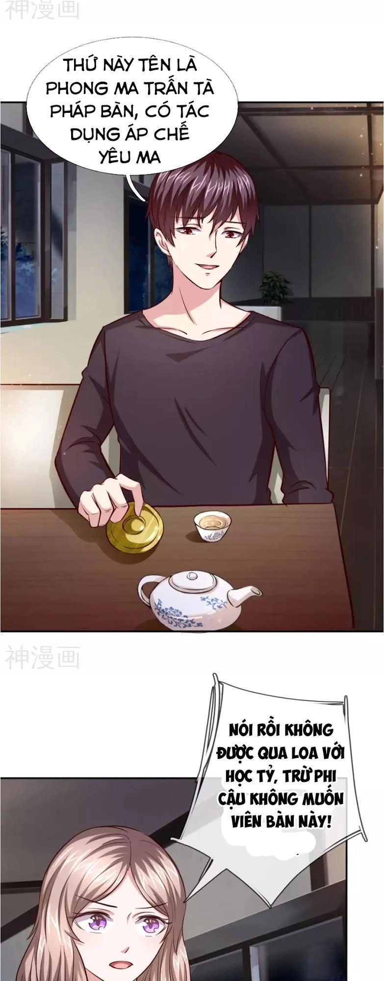 Tuyệt Thế Phi Đao Chapter 42 - 19