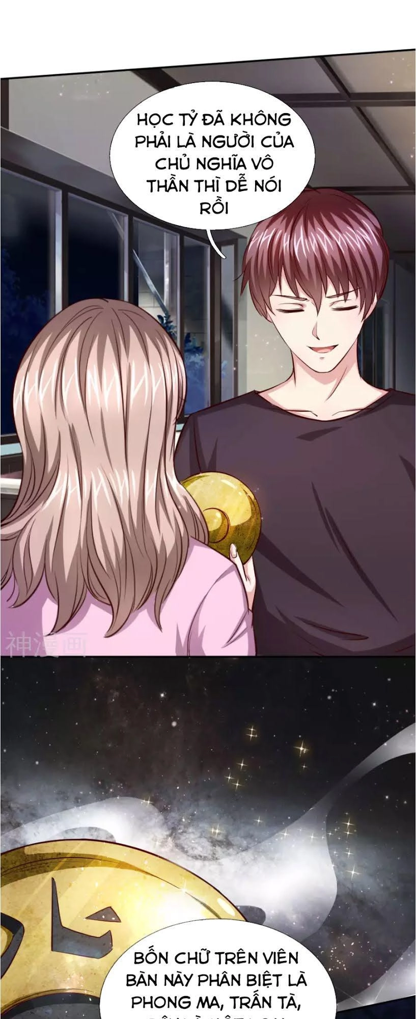 Tuyệt Thế Phi Đao Chapter 42 - 24