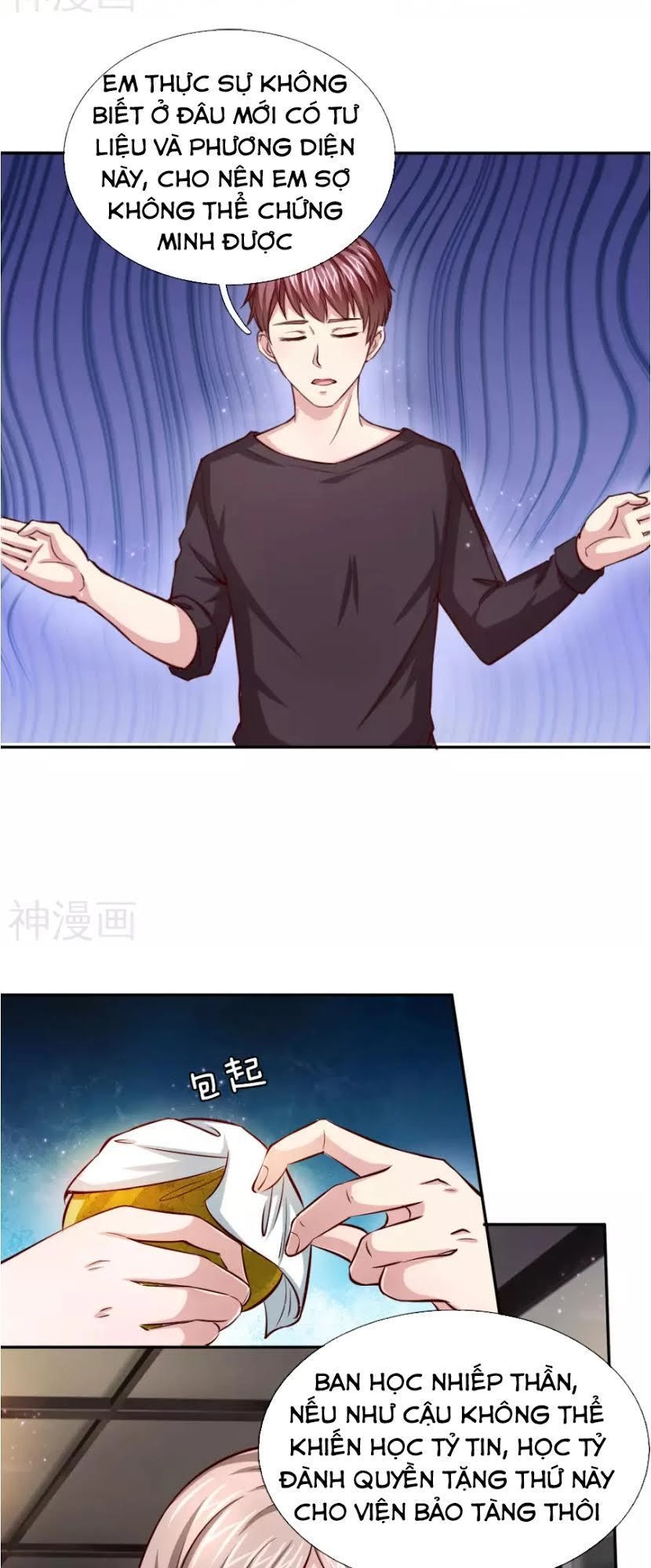 Tuyệt Thế Phi Đao Chapter 42 - 26