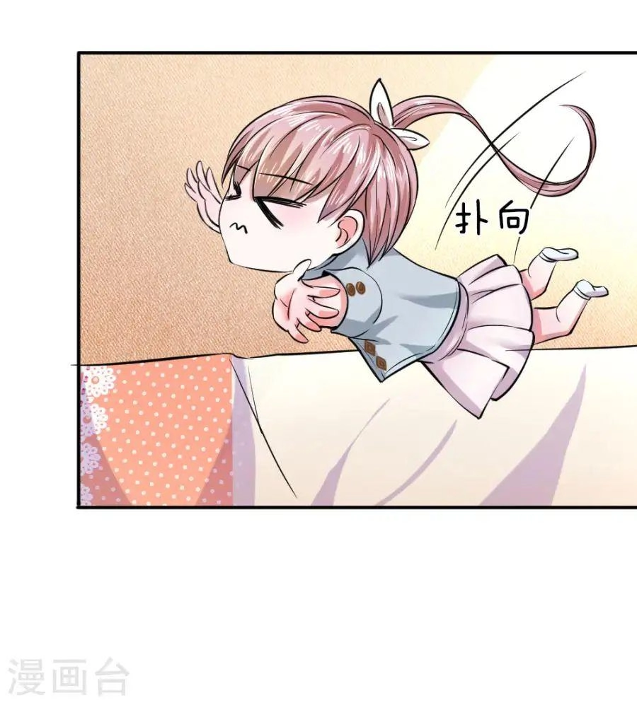 Tuyệt Thế Phi Đao Chapter 44 - 18