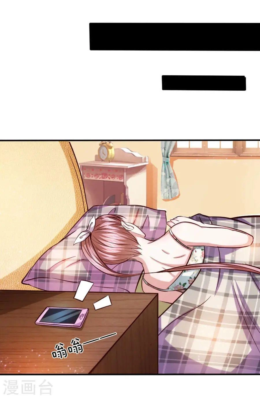 Tuyệt Thế Phi Đao Chapter 44 - 39