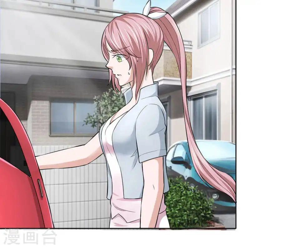 Tuyệt Thế Phi Đao Chapter 45 - 2