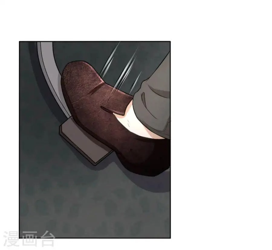 Tuyệt Thế Phi Đao Chapter 45 - 12