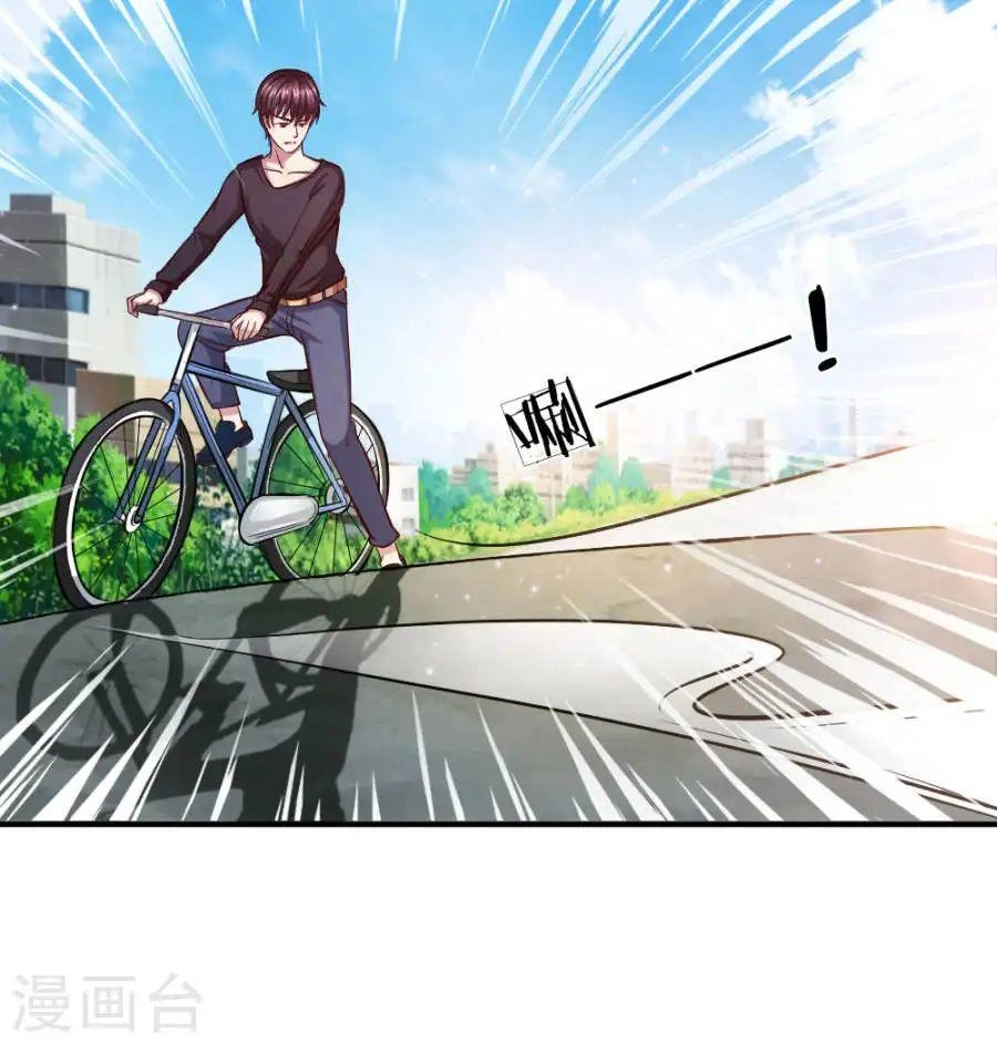 Tuyệt Thế Phi Đao Chapter 45 - 19