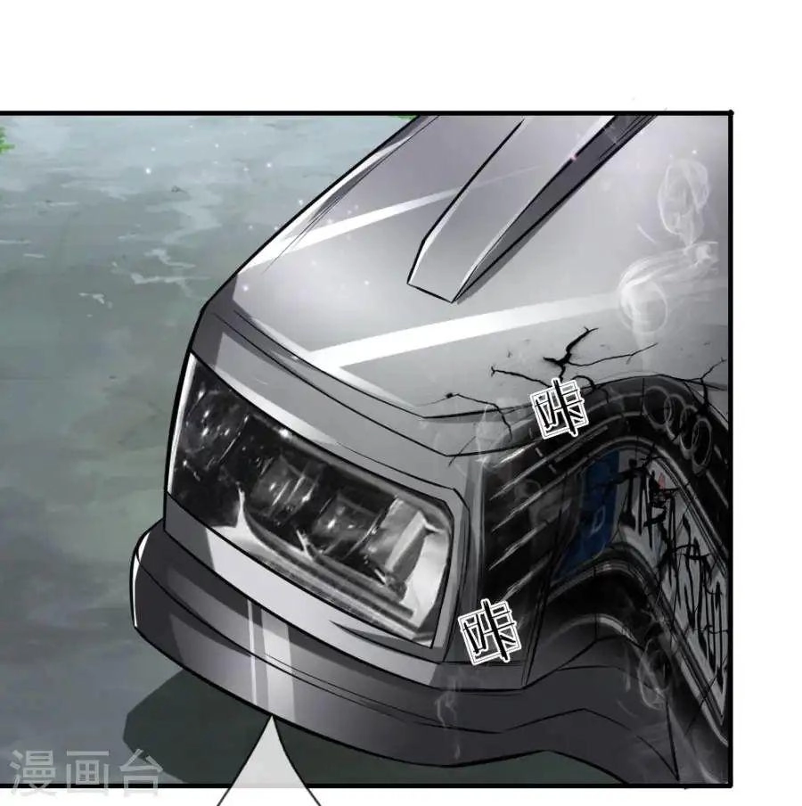 Tuyệt Thế Phi Đao Chapter 45 - 20