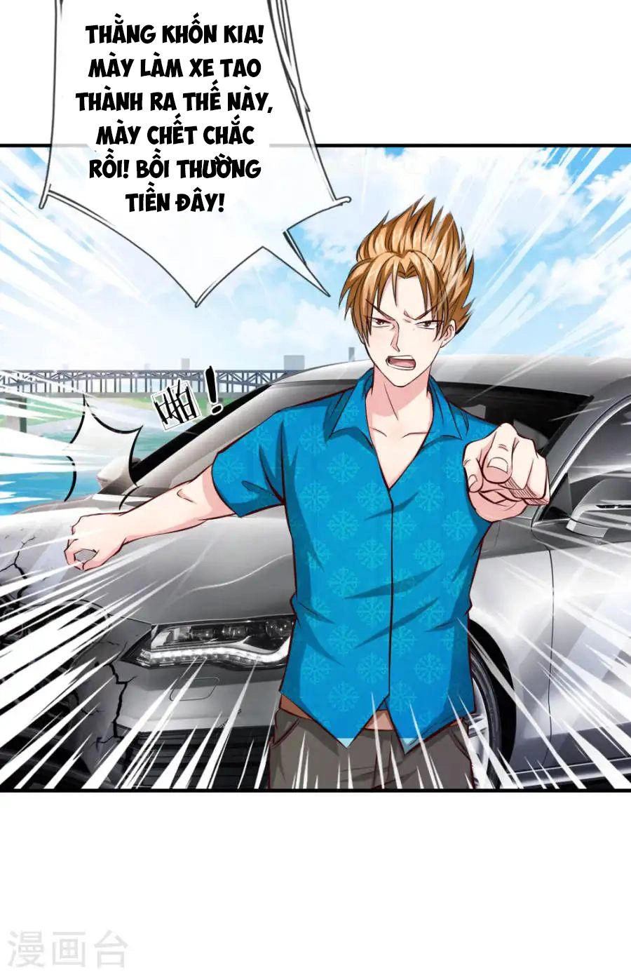 Tuyệt Thế Phi Đao Chapter 45 - 23