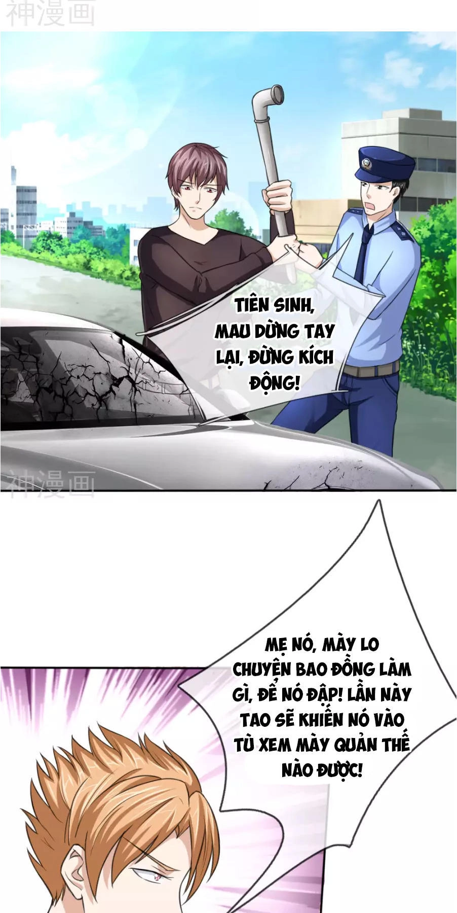 Tuyệt Thế Phi Đao Chapter 47 - 2