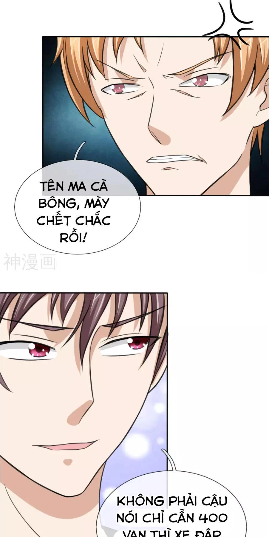 Tuyệt Thế Phi Đao Chapter 47 - 6